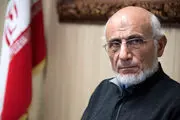 بعید است که صلاحیت افراد به دلیل سوابق خانواده احراز نشود در آن صورت باید به خدا ایراد گرفت 