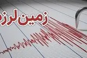 زلزله ای بزرگ در دزفول/ جزئیات