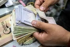 مبلغ سود سهام عدالت مرحله سوم تغییر کرد/ مبلغ جدید