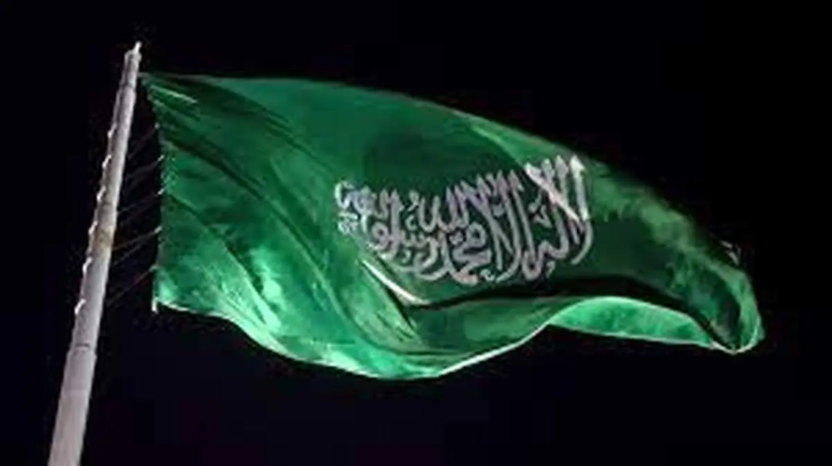 بیانیه شدیداللحن ریاض صادر شد 