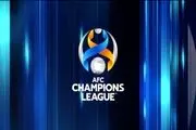 آغاز مرحله نخست ثبت‌نام لیگ نخبگان با اعلام باشگاه پرسپولیس