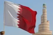 قطر هم راه عربستان را پیش گرفت