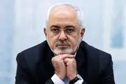 ظریف عزادار شد 