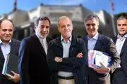 مدیریت بحران در جنگ ۱۲ روزه؛ ایران چگونه با چالش‌ها مقابله کرد؟