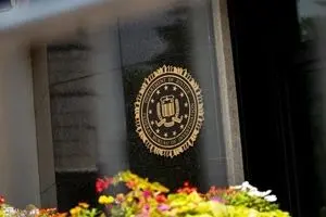 پایان جستجوی چند ساله اف بی آی! 