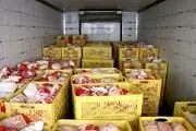 مرغ با این قیمت‌ها در بازار به پرواز درآمد!/ شوک جدید به بازار در آستانه ماه مبارک رمضان