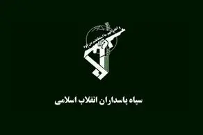 شایعه ترور جانشین فرمانده نیروی قدس کذب است