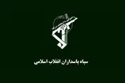 اقدام خصمانه دولت فدرال کانادا| سپاه پاسداران در فهرست سازمان‌های تروریستی قرار گرفت!