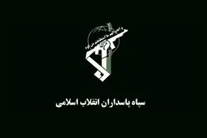 سپاه وارد عمل شد| استفاده سپاه از منورهای مه‌شکن 