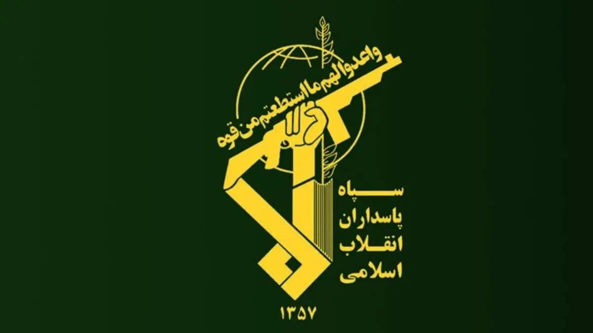 سپاه بدون دعوتنامه به دوحه رفت؟ 