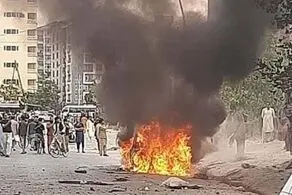 افغانستان بازهم به خاک و خون کشیده شد!+جزییات