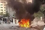 افغانستان بازهم به خاک و خون کشیده شد!+جزییات