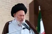 در گیلان عزای عمومی اعلام شد