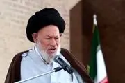 در گیلان عزای عمومی اعلام شد