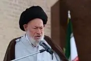 در گیلان عزای عمومی اعلام شد