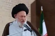 در گیلان عزای عمومی اعلام شد