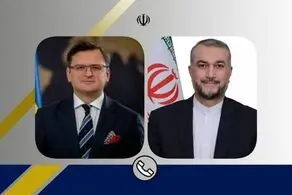 امیرعبداللهیان به اوکراین دعوت شد 