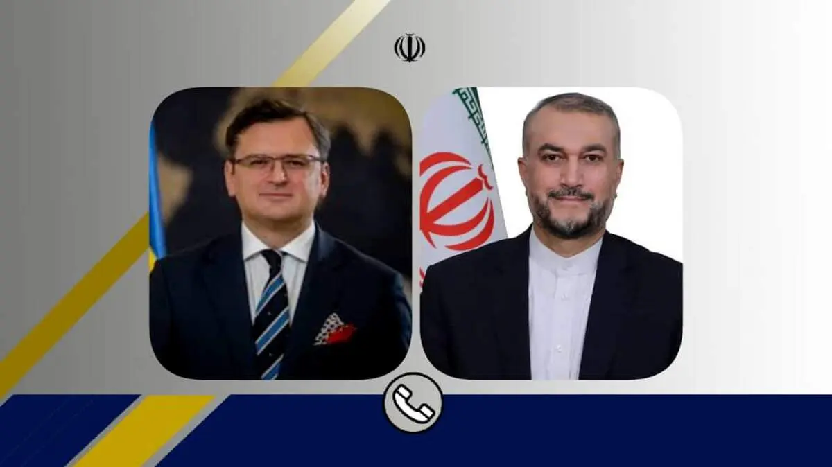 امیرعبداللهیان به اوکراین دعوت شد 