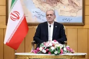 پزشکیان: کشورهای اسلامی ارتباط خود را با رژیم صهیونیستی قطع کنند