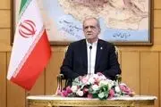 مسعود پزشکیان پیام صادر کرد 
