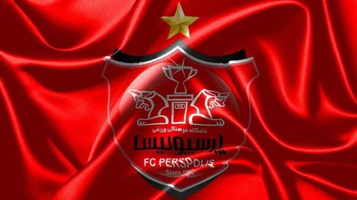 بازیکنان پرسپولیس به دنبال پول نباشند / برای باشگاه شرط تعیین نکنید!