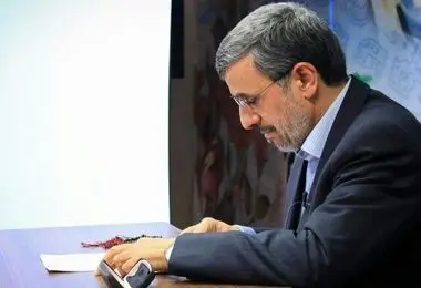 محمود احمدی نژاد پیام صادر کرد 