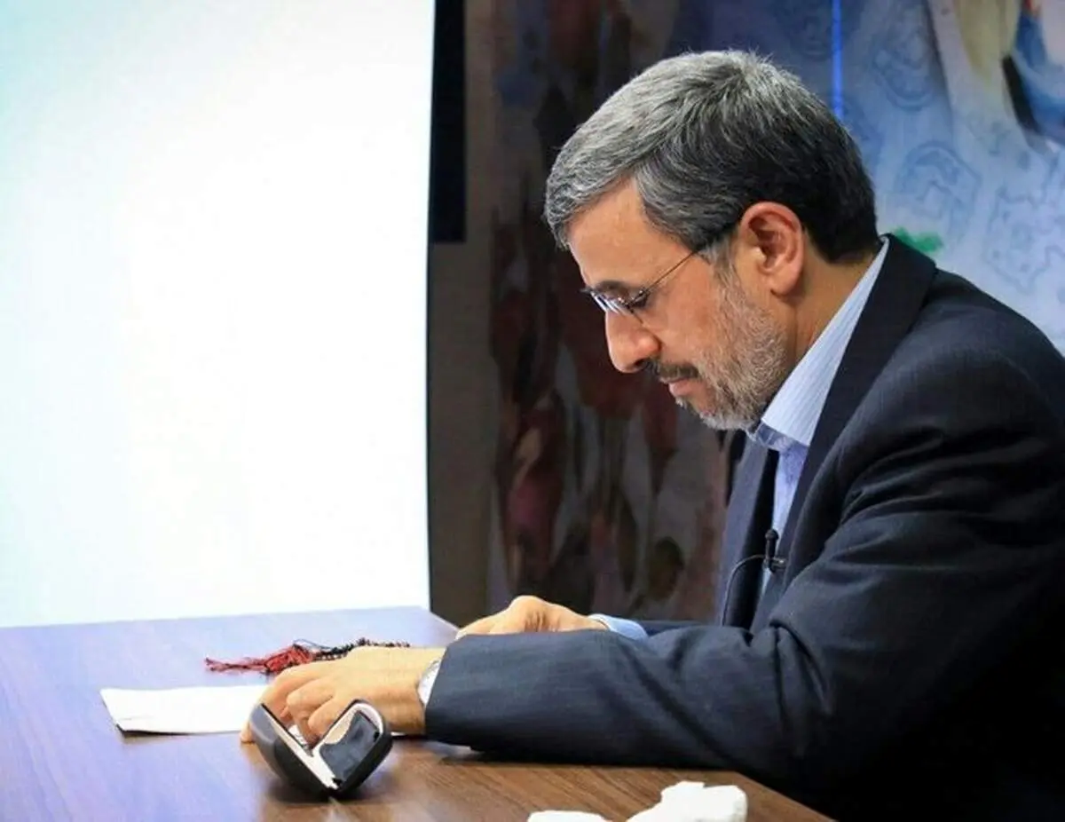 محمود احمدی نژاد پیام صادر کرد 