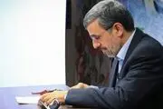 اطلاعیه دفتر محمود احمدی‌ نژاد در پاسخ به ادعاهای روزنامه نیویورک تایمز