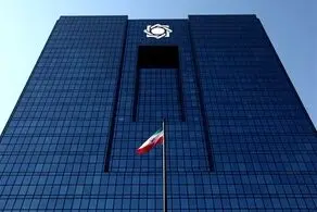 بانک مرکزی با این خبر کام بدهکاران بانکی را شیرین کرد