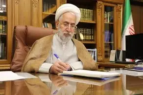 نامه دادستان کل کشور به وزیر امور خارجه 