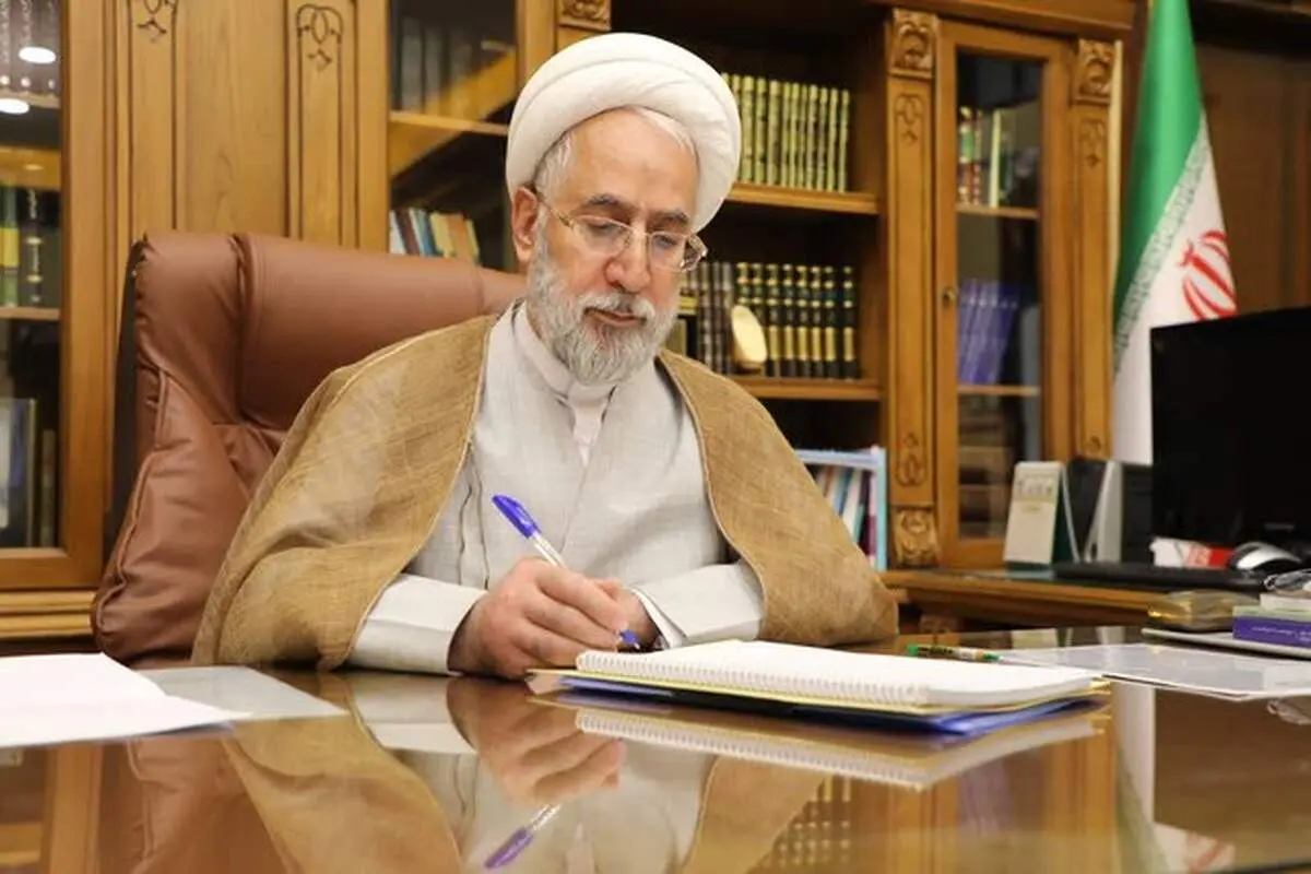 نامه دادستان کل کشور به وزیر امور خارجه 