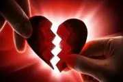 عاقبت بی‌جنبه بازی دختر جوان پس از عاشق شدن