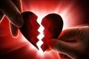 عاقبت بی‌جنبه بازی دختر جوان پس از عاشق شدن