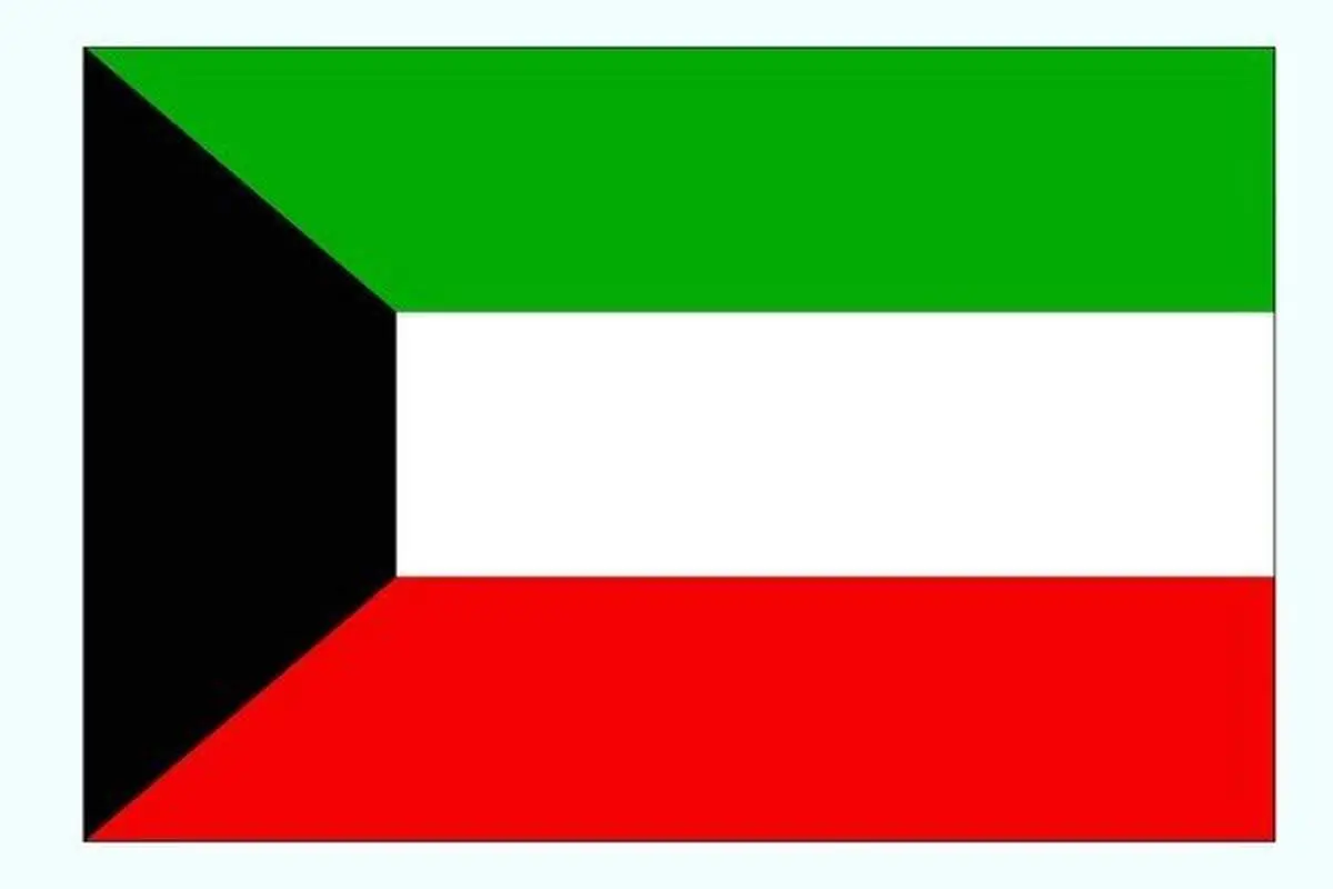 واکنش تند کویت به یک اهانت