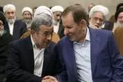 خوش و‌ بش احمدی نژاد و اسحاق جهانگیری + عکس