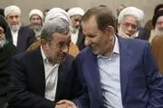 خوش و‌ بش احمدی نژاد و اسحاق جهانگیری + عکس