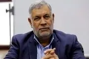 خام فروشی از معضلات استان کرمان است 