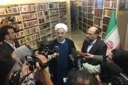 حسن روحانی: خاطرات دوران ریاست جمهوری‌ام را ثبت می‌کنم 