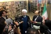 حسن روحانی: خاطرات دوران ریاست جمهوری‌ام را ثبت می‌کنم 