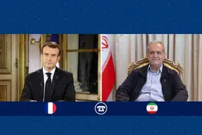 واکنش پزشکیان به درخواست همتای فرانسوی خود مبنی بر خویشتنداری ایران