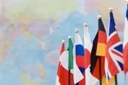 بیانیه گروه هفت درباره تحولات سوریه