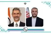 دعوت از امیرعبداللهیان برای سفر به هند 