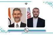 دعوت از امیرعبداللهیان برای سفر به هند 