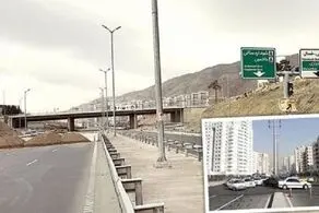 سرقت بزرگراهی در تهران را مسدود کرد!+فیلم
