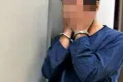 شرط جالب وشوکه کننده  مادر یک زن برای بخشش قاتل صیغه ای از اعدام


