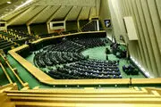 فردا؛ جلسه صحن مجلس برای بررسی گرانی‌های اخیر