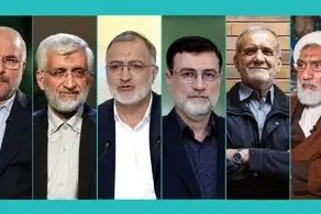 تاریخ رسمی مناظره های انتخاباتی اعلام شد