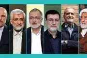 نظر شش کاندیدا درباره ۲۴ مساله مردم را مشاهده کنید!