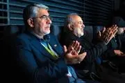 ظریف به تماشای یک فیلم نشست + عکس 