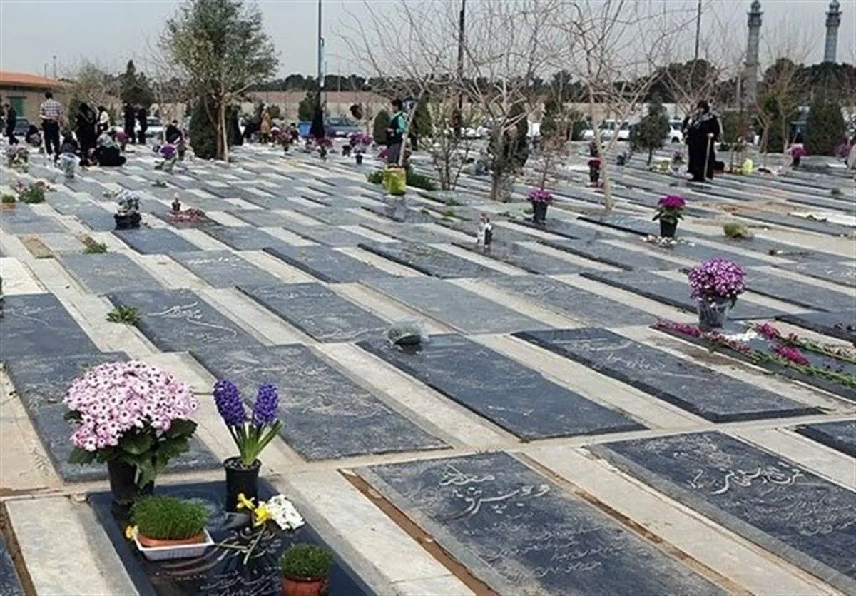 رکوردزنی ثبت مرگهای روزانه در بهشت زهرا طی 50 سال گذشته